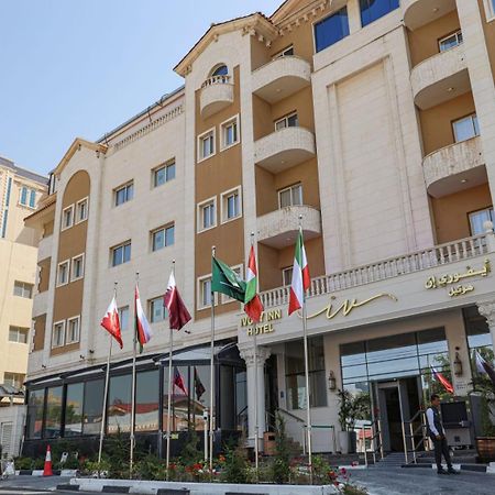 Ivory Inn Hotel Doha Qatar Zewnętrze zdjęcie